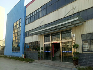 安徽王子環保技術有限公司