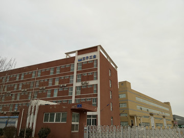 廊坊市信興環保技術有限公司