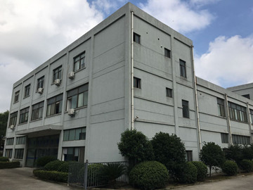 蘇州浩川環保包裝技術有限公司