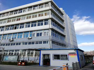 煙臺栢益環保包裝技術有限公司